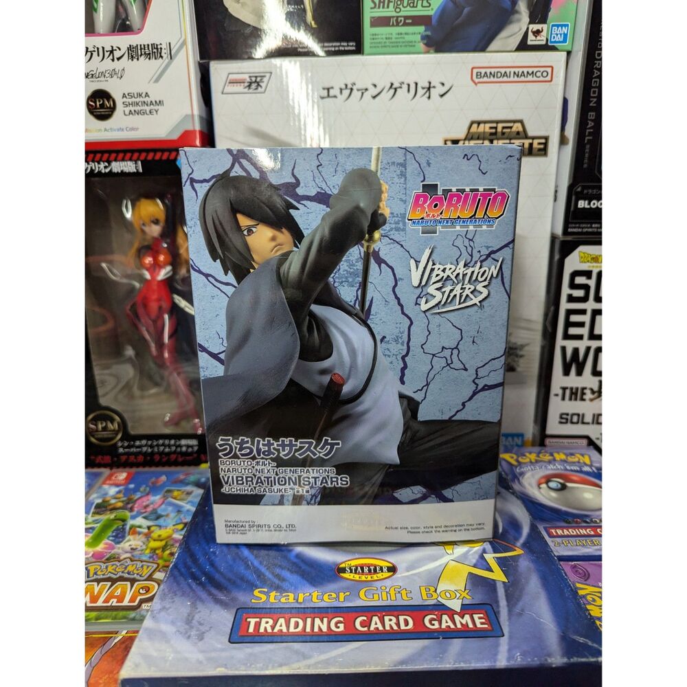 BanPresto - Boruto Naruto Next Generations - Vibration Stars - Uchiha Sasuke